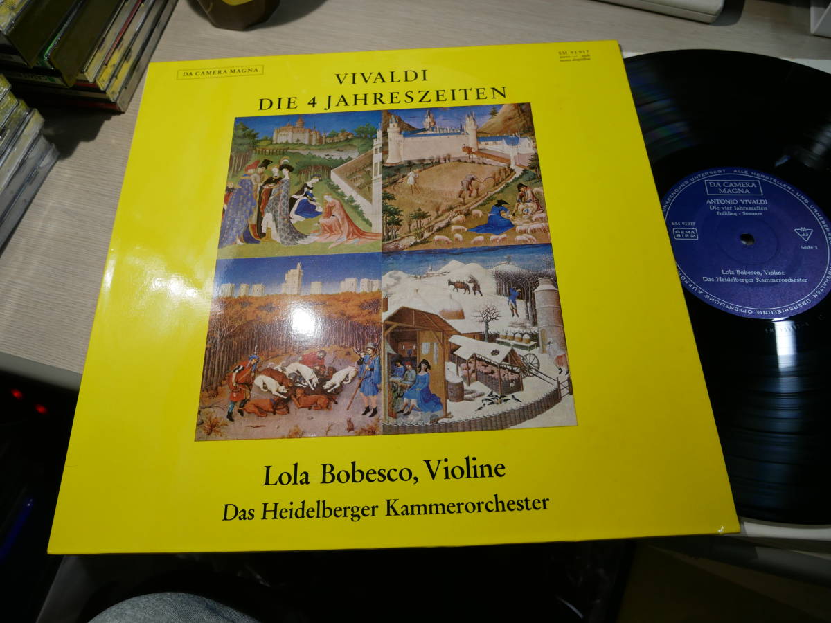 Lola : | Bobesco Bobescu ローラ・ボベスコ - Discography: Vinyl
