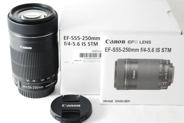 ほぼ新品 キャノン Canon 55-250mm f4-5.6 IS STM 価格明記 カメラ