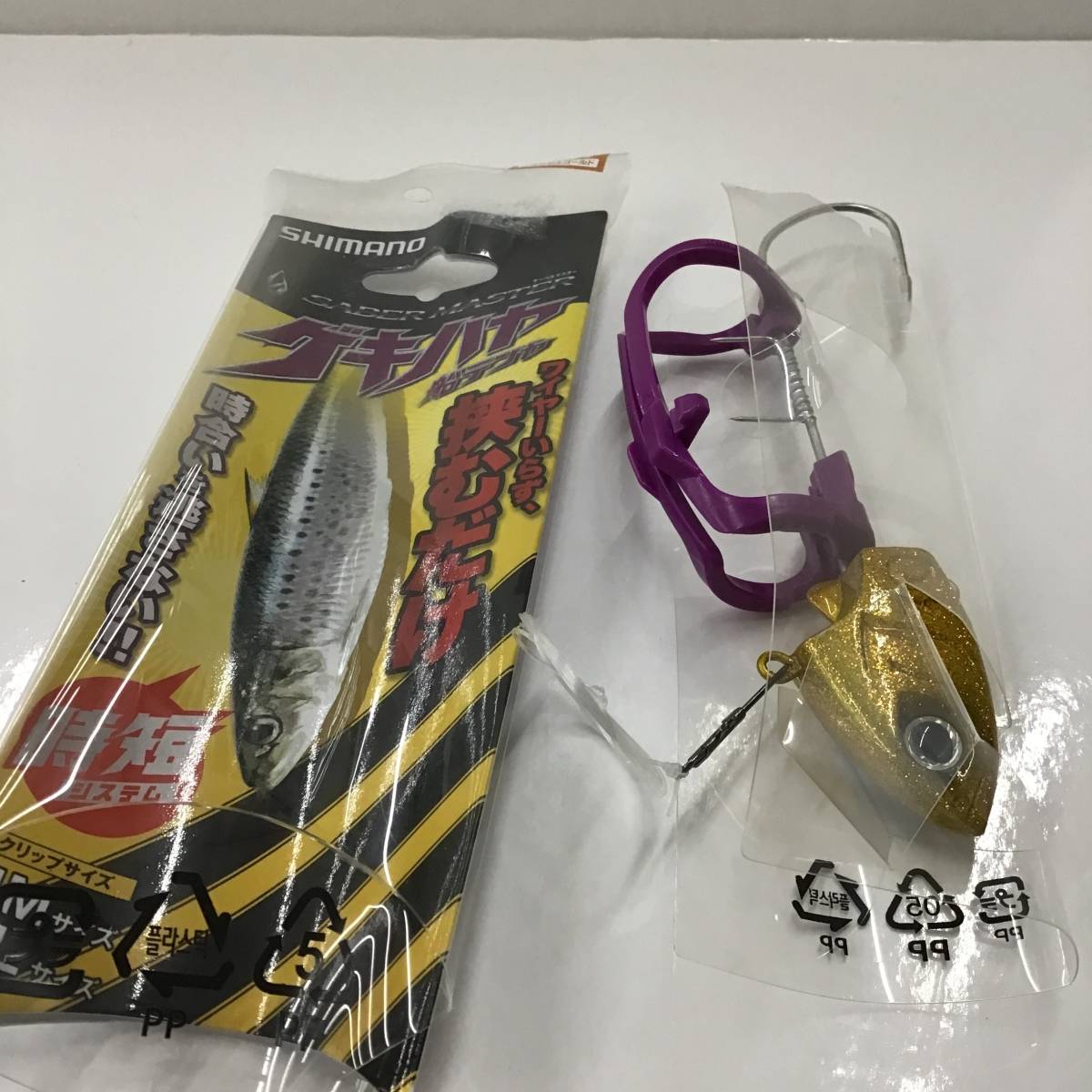 サーベルマスター 船テンヤ ゲキハヤ 30号 L フラッシュゴールド シマノ 品 Pn Un1t タチウオテンヤ Shimano 船用 売買されたオークション情報 Yahooの商品情報をアーカイブ公開 オークファン Aucfan Com