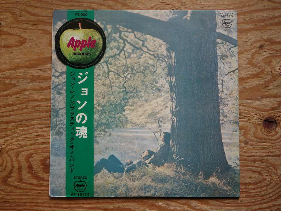 帯付（赤盤）/ ジョンの魂 / ジョン・レノン / プラスティック・オノ