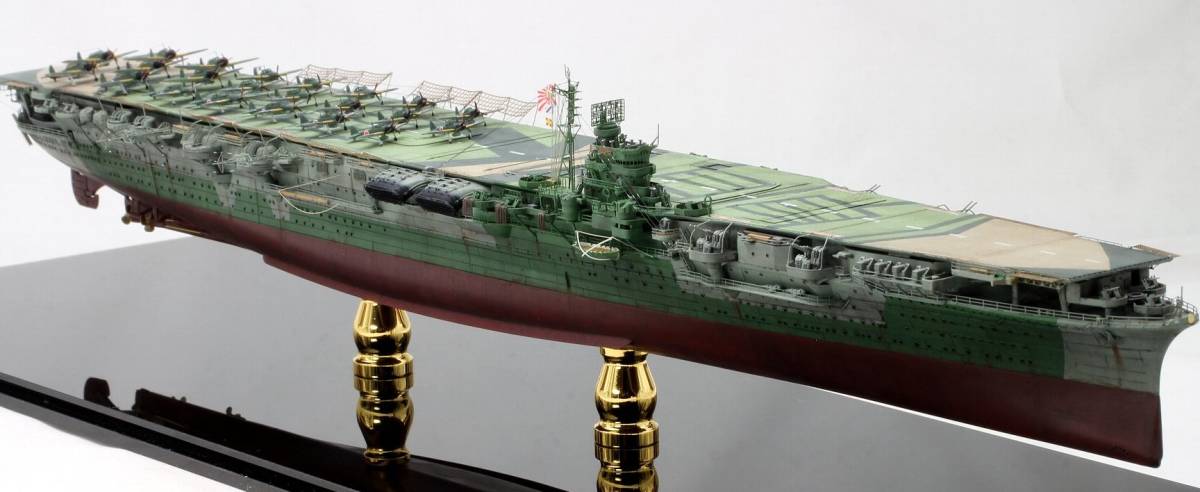 ☆ 完成品 1/700 日本海軍空母 瑞鶴 1944(レイテ沖海戦) ☆(日本