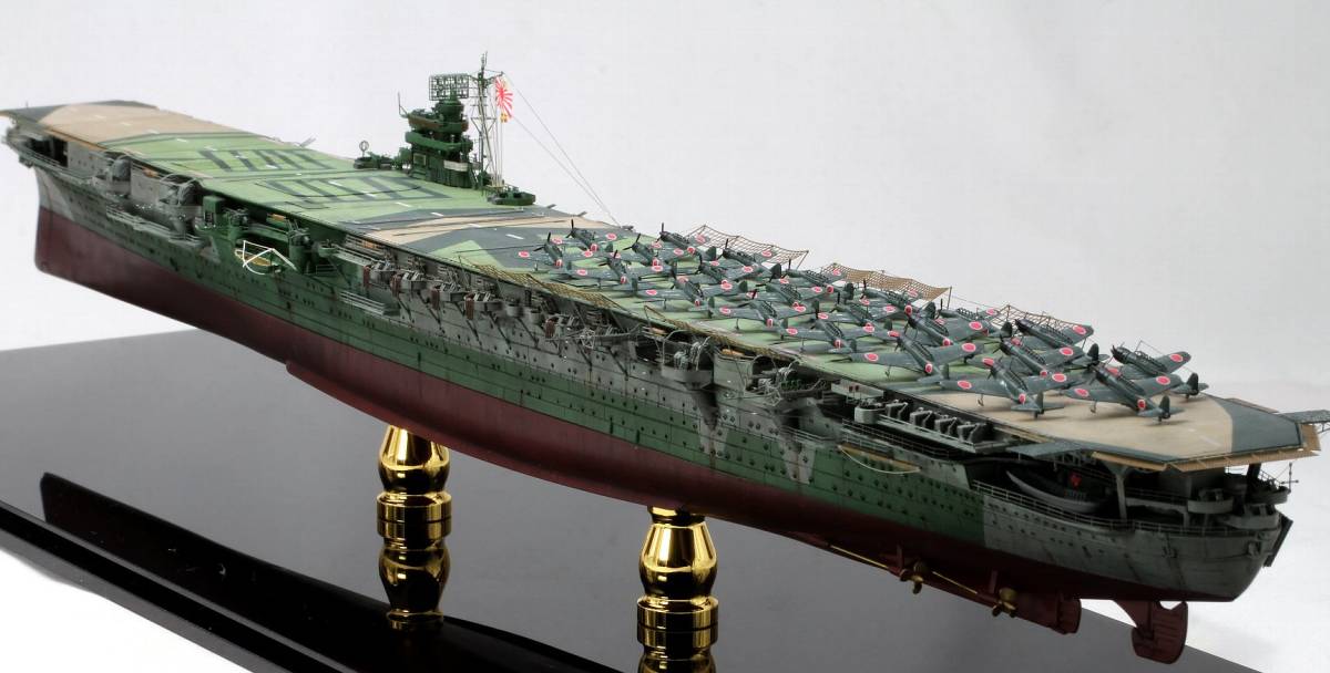 ☆ 完成品 1/700 日本海軍空母 瑞鶴 1944(レイテ沖海戦) ☆(日本