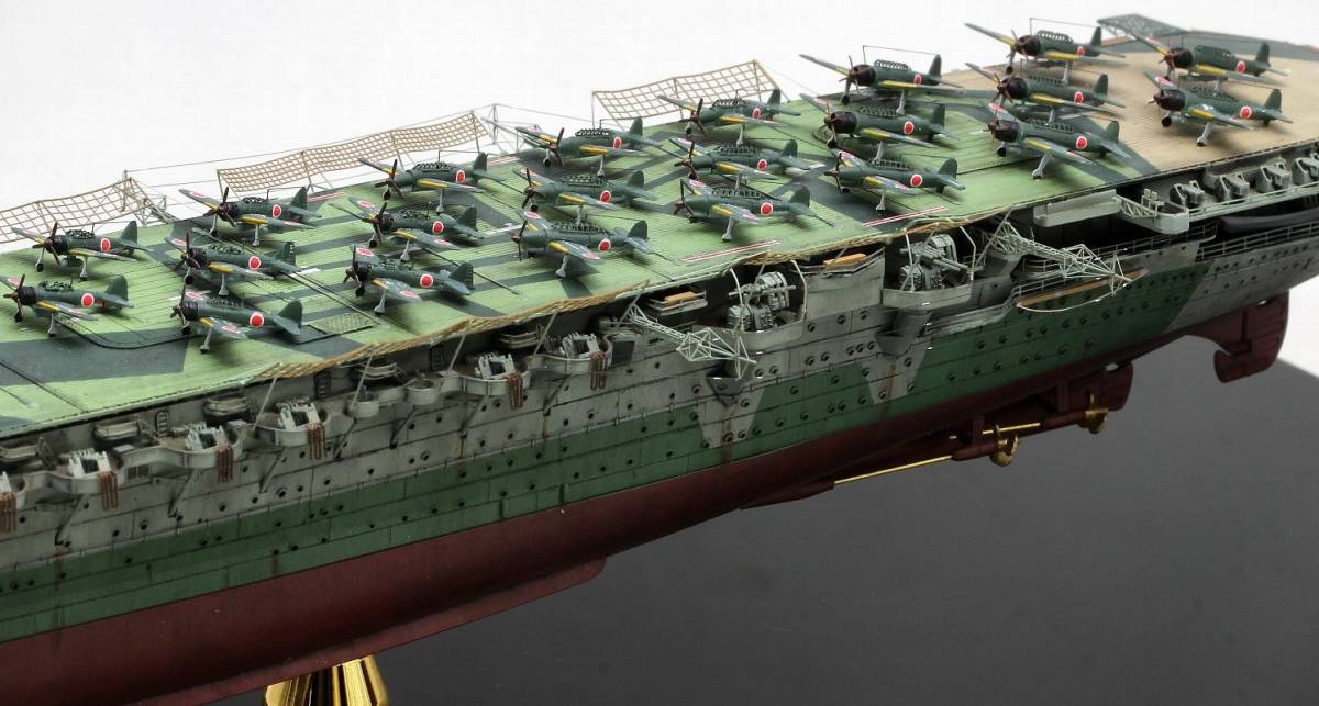 ☆ 完成品 1/700 日本海軍空母 瑞鶴 1944(レイテ沖海戦) ☆(日本
