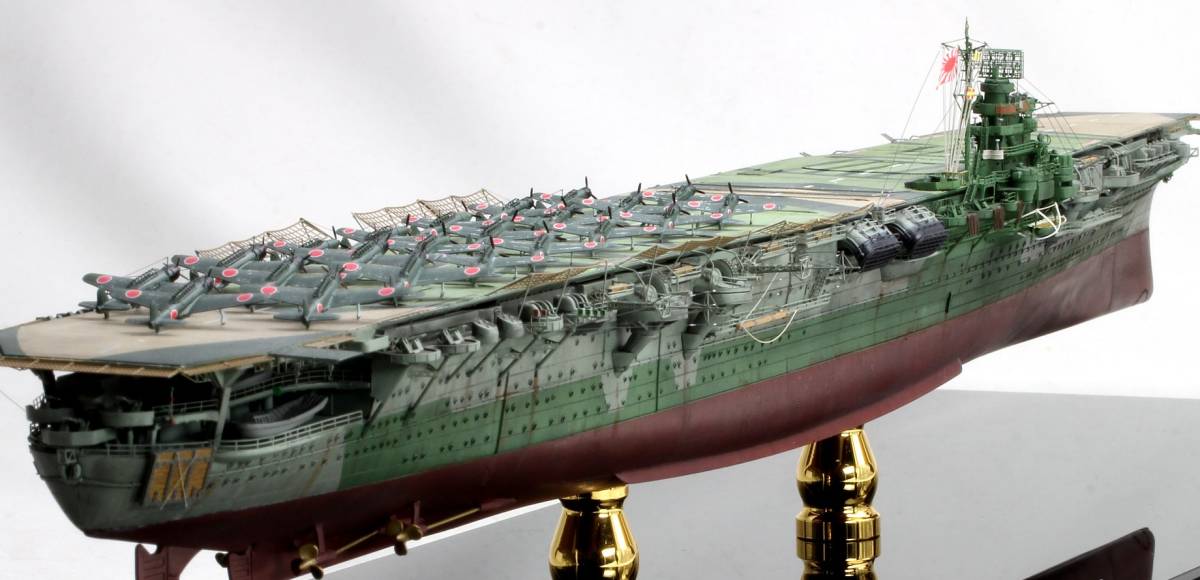 ☆ 完成品 1/700 日本海軍空母 瑞鶴 1944(レイテ沖海戦) ☆(日本
