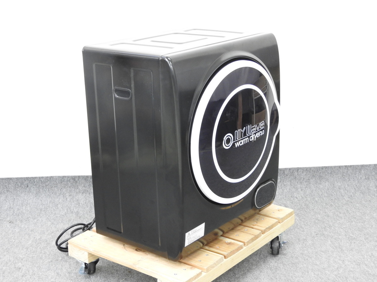 ☆ My Wave warm Dryer3.0 マイウェーブ ウォームドライヤー3.0 小型