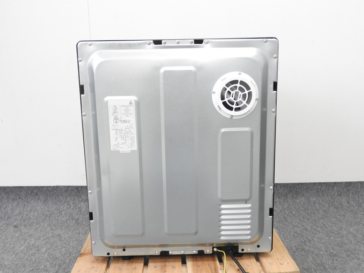 ☆ My Wave warm Dryer3.0 マイウェーブ ウォームドライヤー3.0 小型
