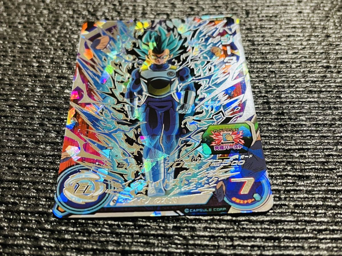孫悟飯少年期☆スーパードラゴンボールヒーローズ☆SDBH☆親子かめはめ