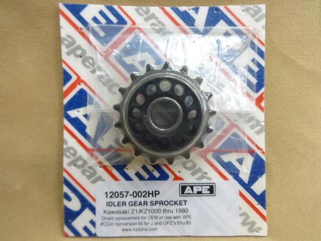 APE Z1，Z2，KZ系軽量強化カムチェーンアイドラーギアースプロケット