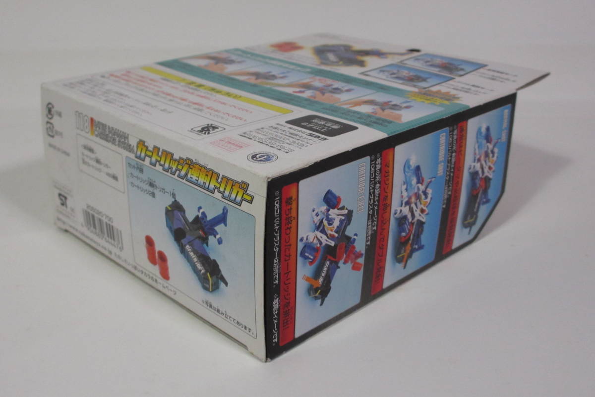 バトルビーダマン 詳細不明 バトルビーダマン 詳細不明 バトルビーダマン 詳細不明 ビーダマン