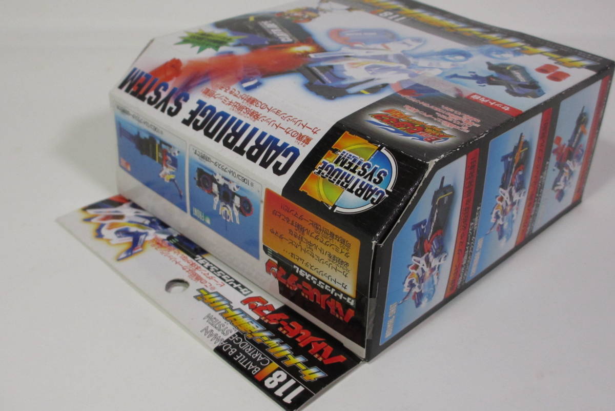 バトルビーダマン】118 カートリッジ連射トリガー【タカラ】【未開封】