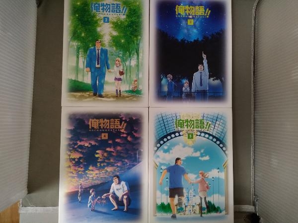 DVD／俺物語!! Vol.1~8【全8巻セット】 アニメ 映画、ビデオ 【公式通販】