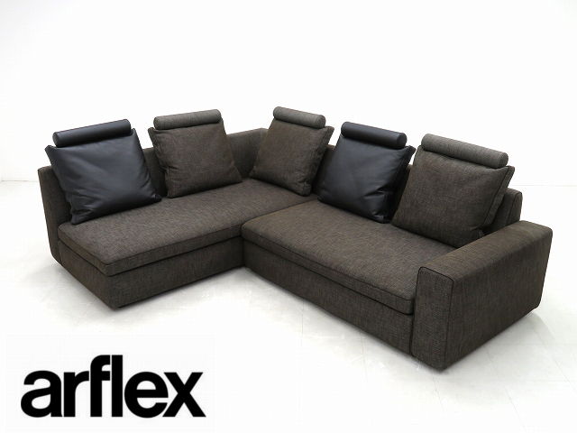 ☆ra118☆展示品☆アルフレックス☆arflex☆ソーナ☆SONA☆パイピング