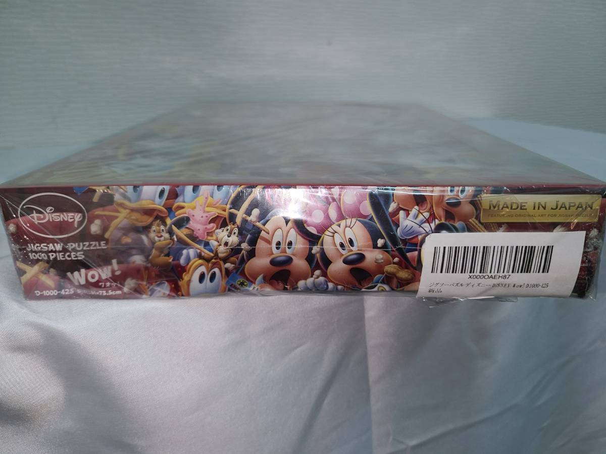新品未開封品☆テンヨー/Tenyo ジグソーパズル ディズニー Wow！ 1000 