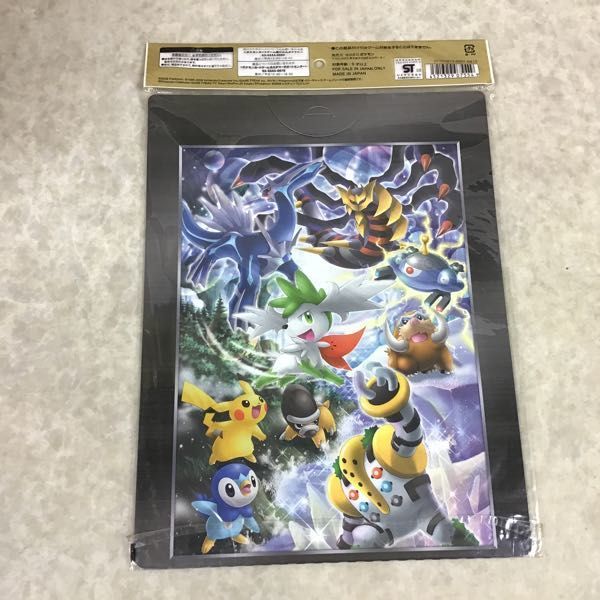 1円～ 未開封 ポケモンカードゲームDP 映画公開記念 プレミアムシート