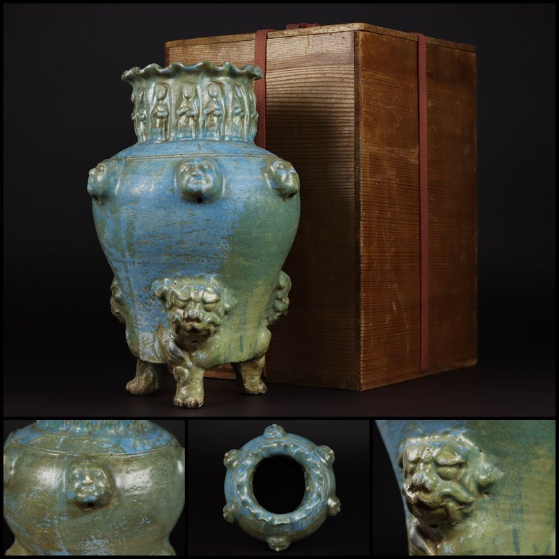 均窯 双耳花瓶 古美術 骨董 アンティーク 中国古玩 骨董品 骨董品 中国