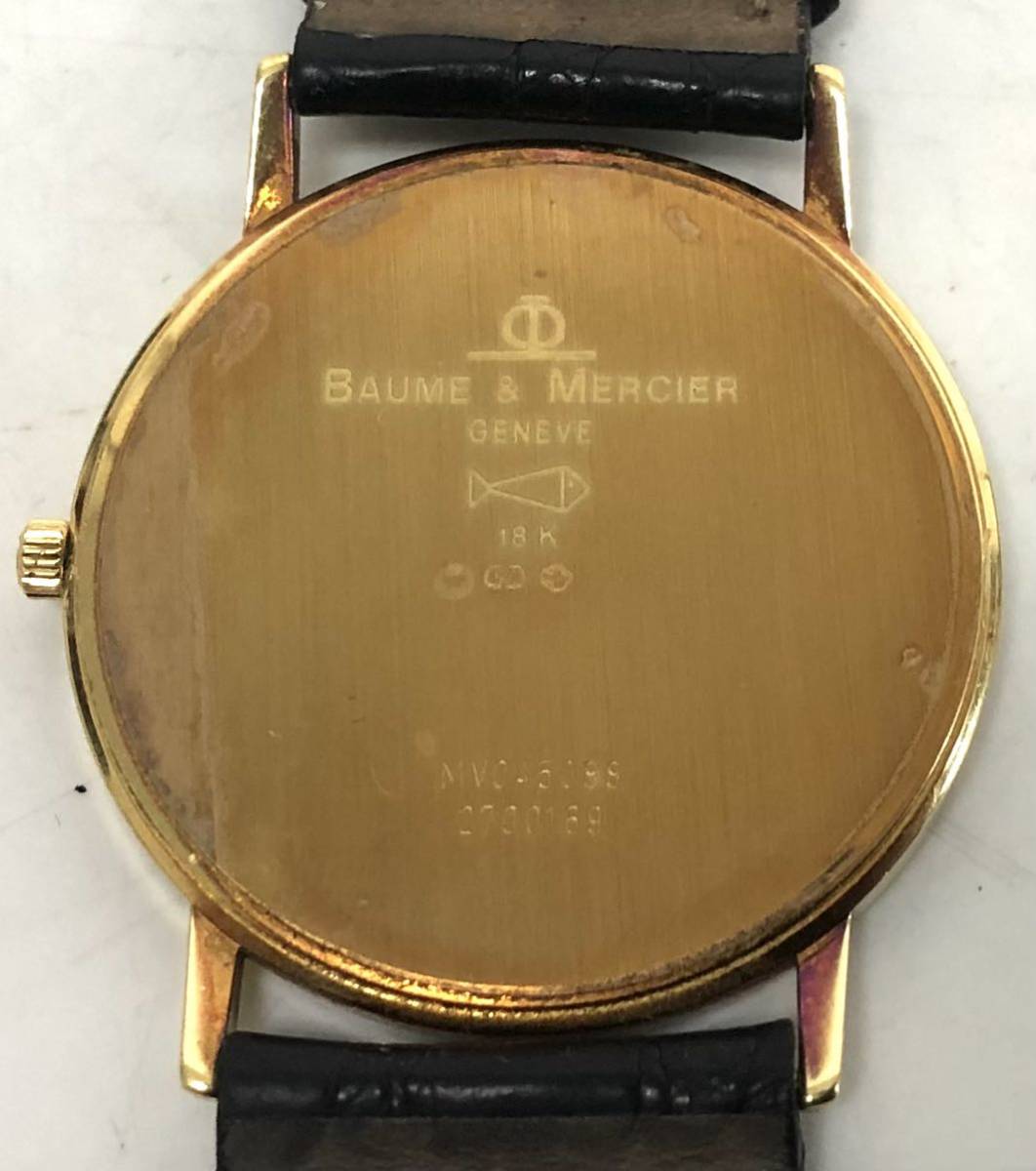 BAUME&MERCIER ボーム&メルシエ 18金 18K 750 クオーツ メンズ 腕時計 