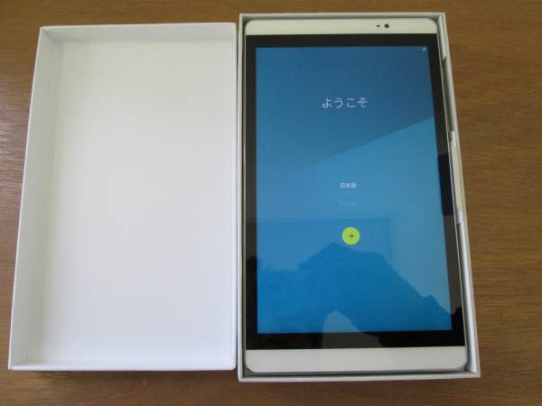 ｄｏｃｏｍｏ　ｄｔａｂ　ｄ-02Ｈ　未使用新品　ネット△