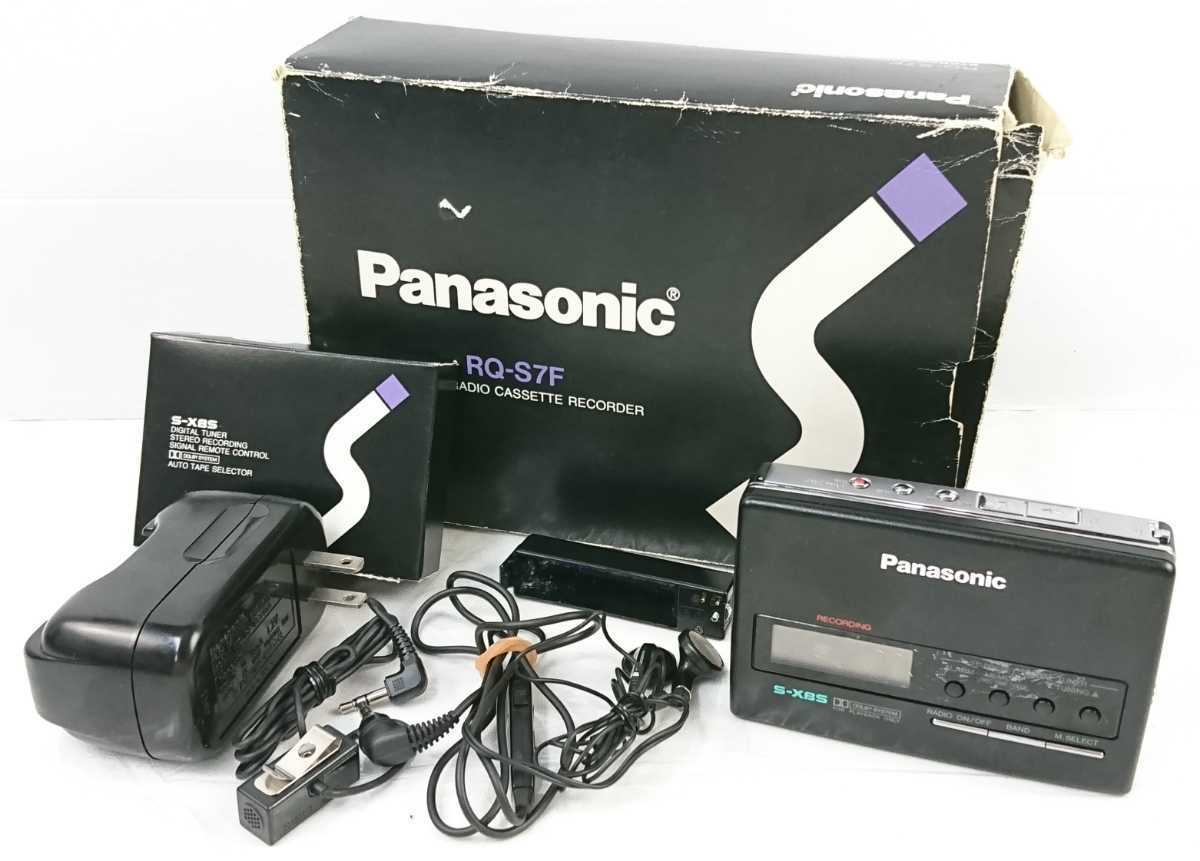  BK-978 Panasonic RQ-S7F ステレオ ラジオ カセット レコーダー ポータブルカセットプレイヤー 箱 イヤホン 電池 充電器 等 有り(再生専用)｜売買されたオークション情報、yahooの商品情報をアーカ 再生専用