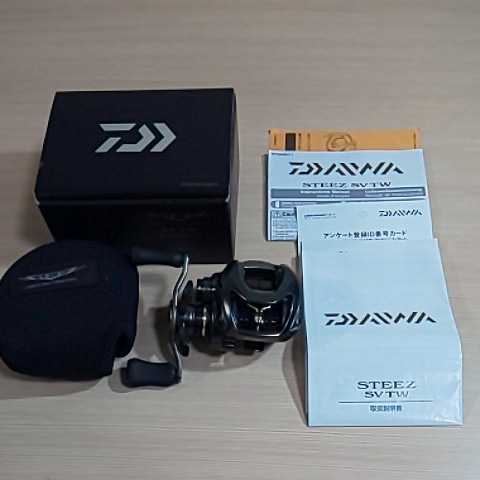 ダイワ スティーズSV TW 1016SV-H【DAIWA/STEEZ】右巻き 良品 TW SV