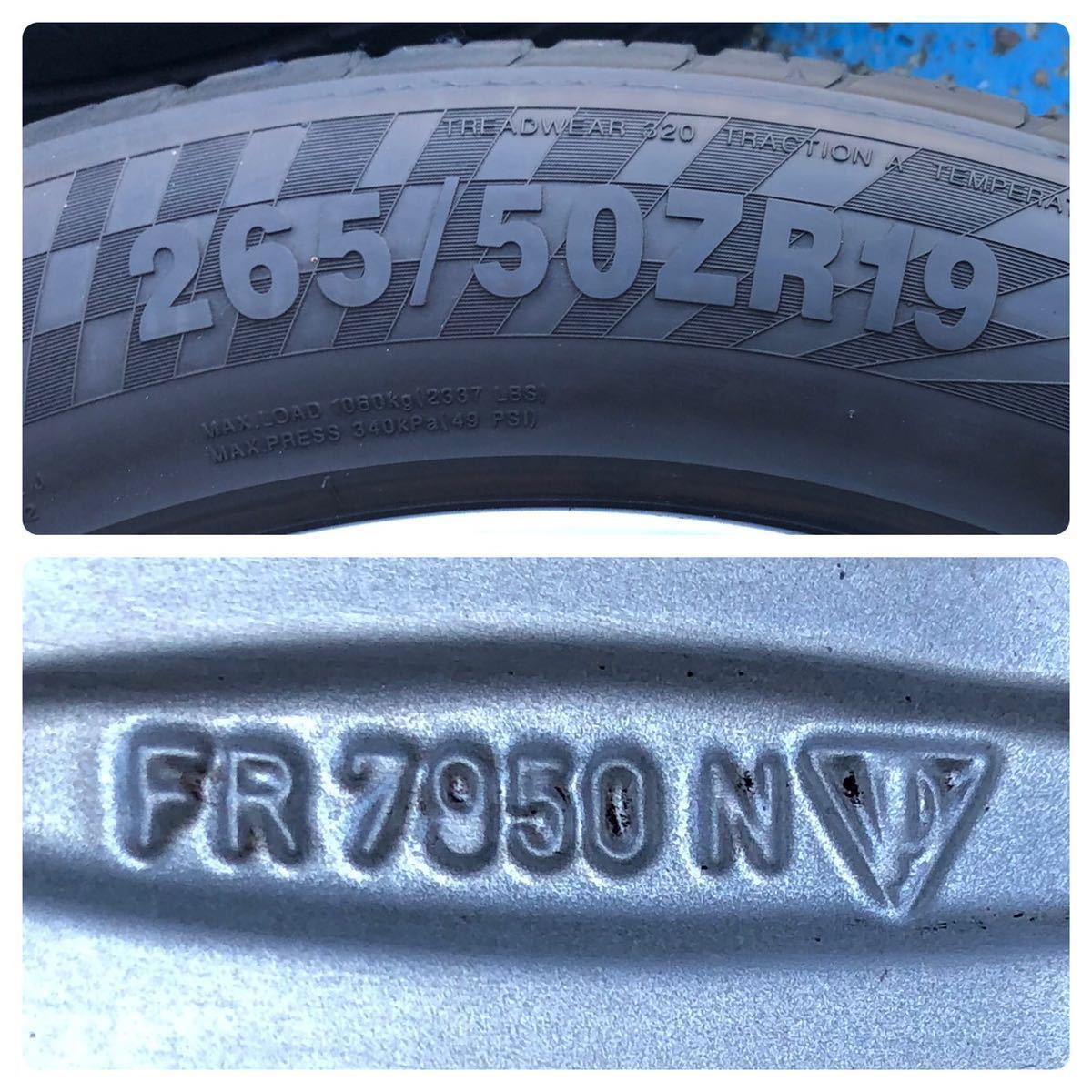 ☆Porsche ポルシェ カイエン 958 純正ホイール 265/50R19 19インチ 7 