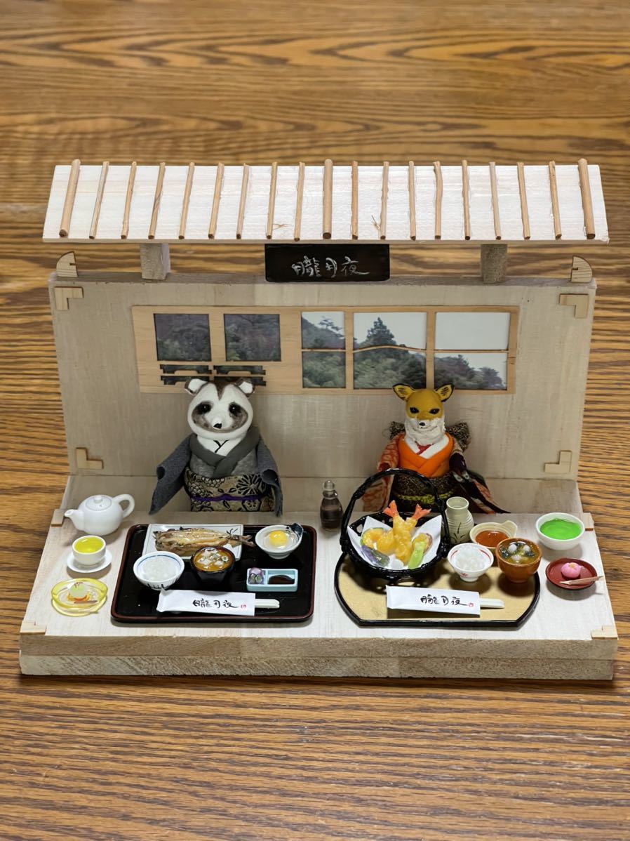 人気セール，送料無料 ミニチュアフード お料理旅館 朧月夜 ドールハウス ハンドメイド(ドールハウス)｜売買されたオークション情報、yahooの商品情報をアーカイブ公開 - オークファン ドールハウス