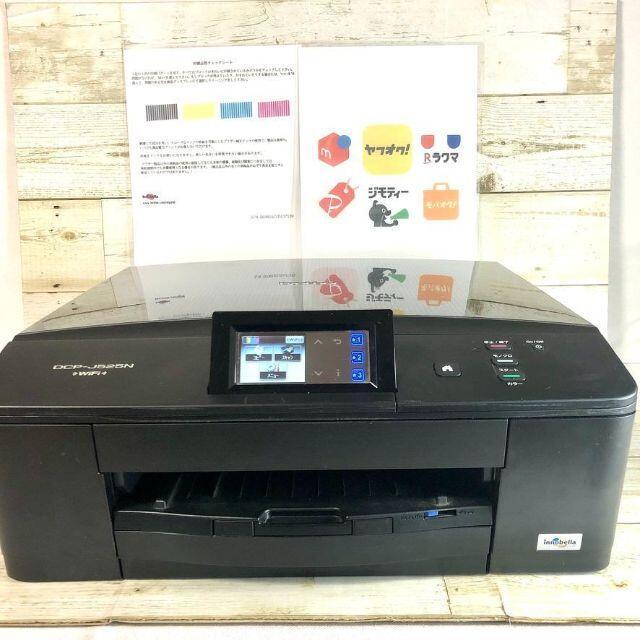 EPSON エプソンEP-777A EP-805AW 通電確認はしました（ジャンク