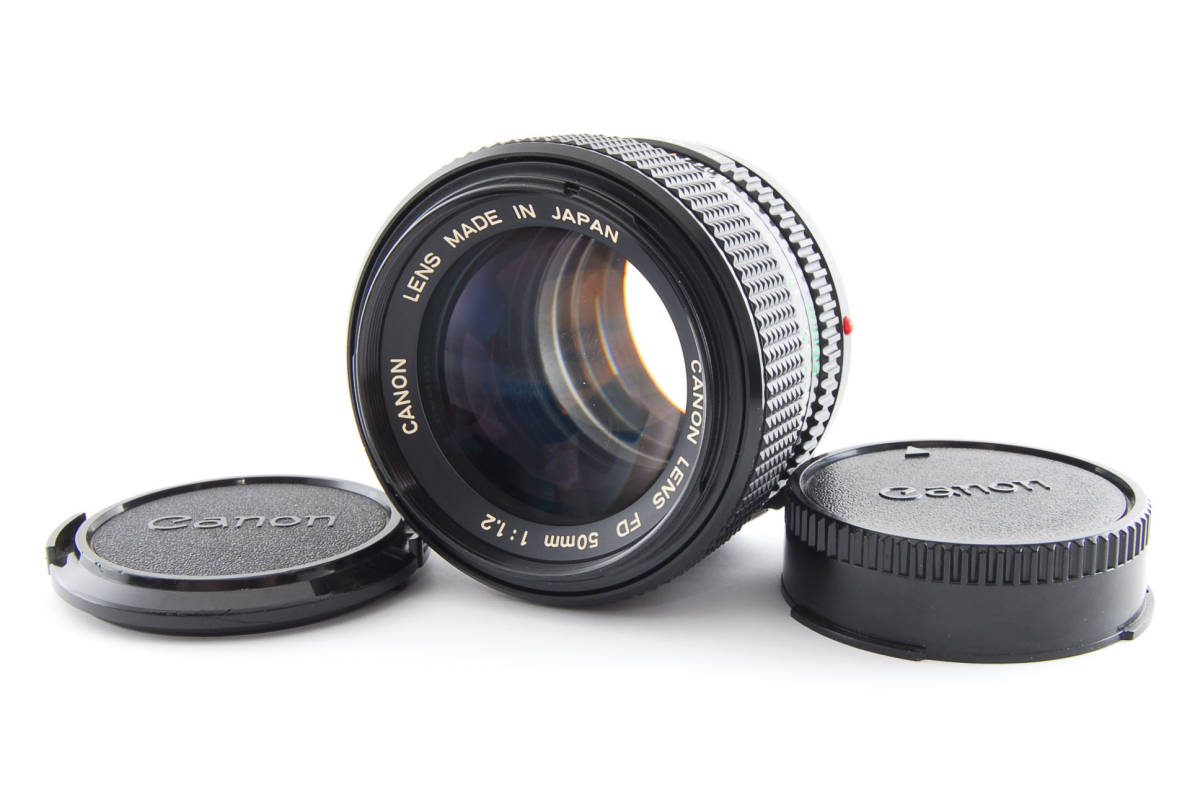 Canon キャノン FD 50mm F1.2 単焦点 広角レンズ #908563 FD Canon