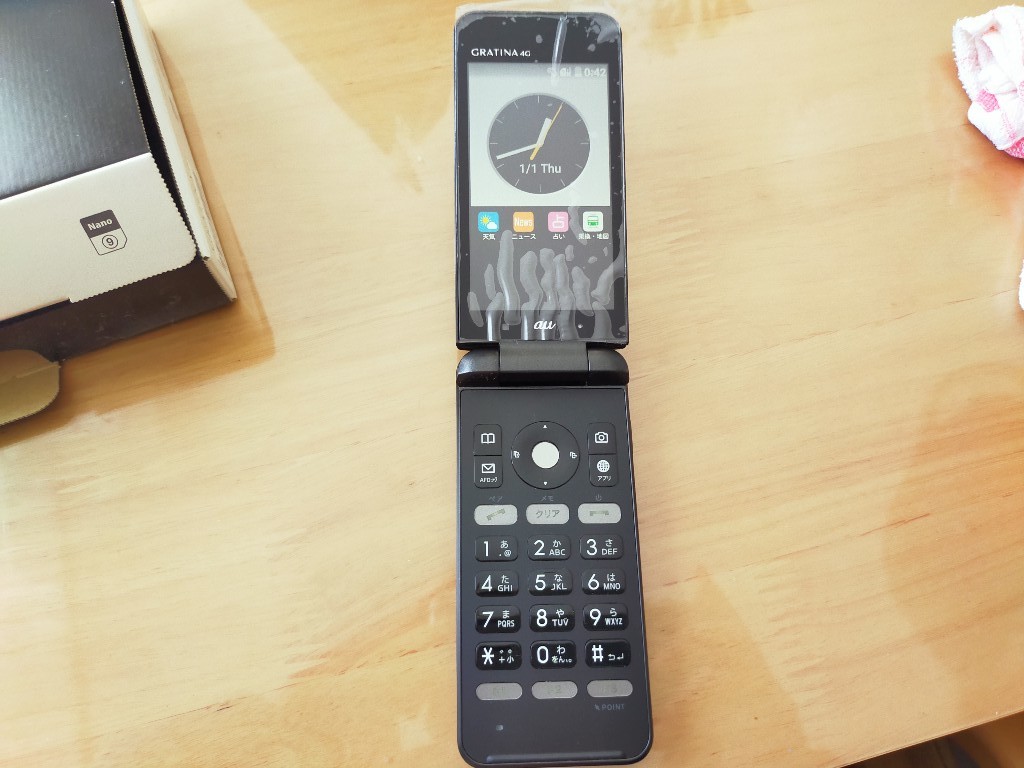 特売激安 GRATINA 4G KYF31 au 制限〇 ブラック 京セラ KYOCERA