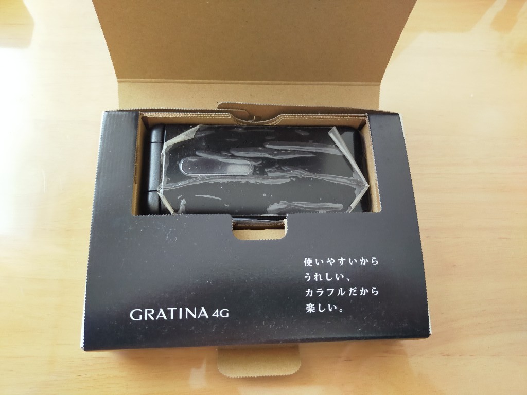 特売激安 GRATINA 4G KYF31 au 制限〇 ブラック 京セラ KYOCERA