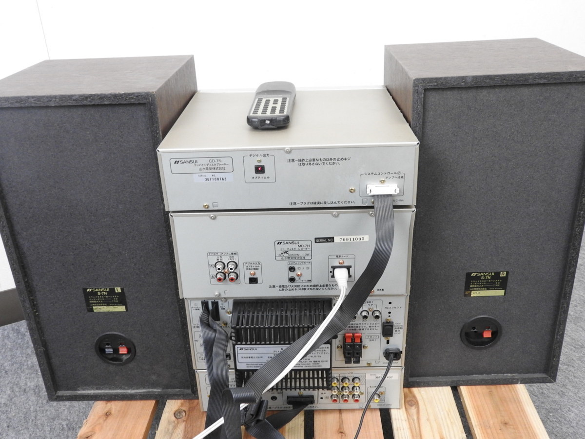 ☆SANSUI サンスイ T-7N MD-7N CD-7N A-7N S-7N S-7N ミニコンポ