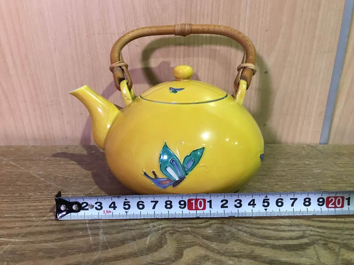 清水焼 京焼 | 黄交趾 蝶 洸春造 急須 茶器 - ノー 蝶々 黄色 洸