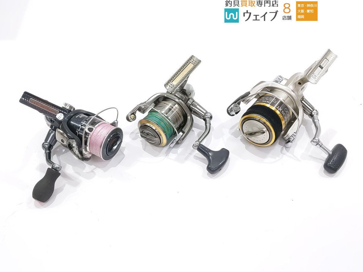 Daiwa SYLPH FLY COMBO F865 フライロッド　リールセット フィッシング Daiwa SYLPH FLY COMBO F865 フライロッド リールセット
