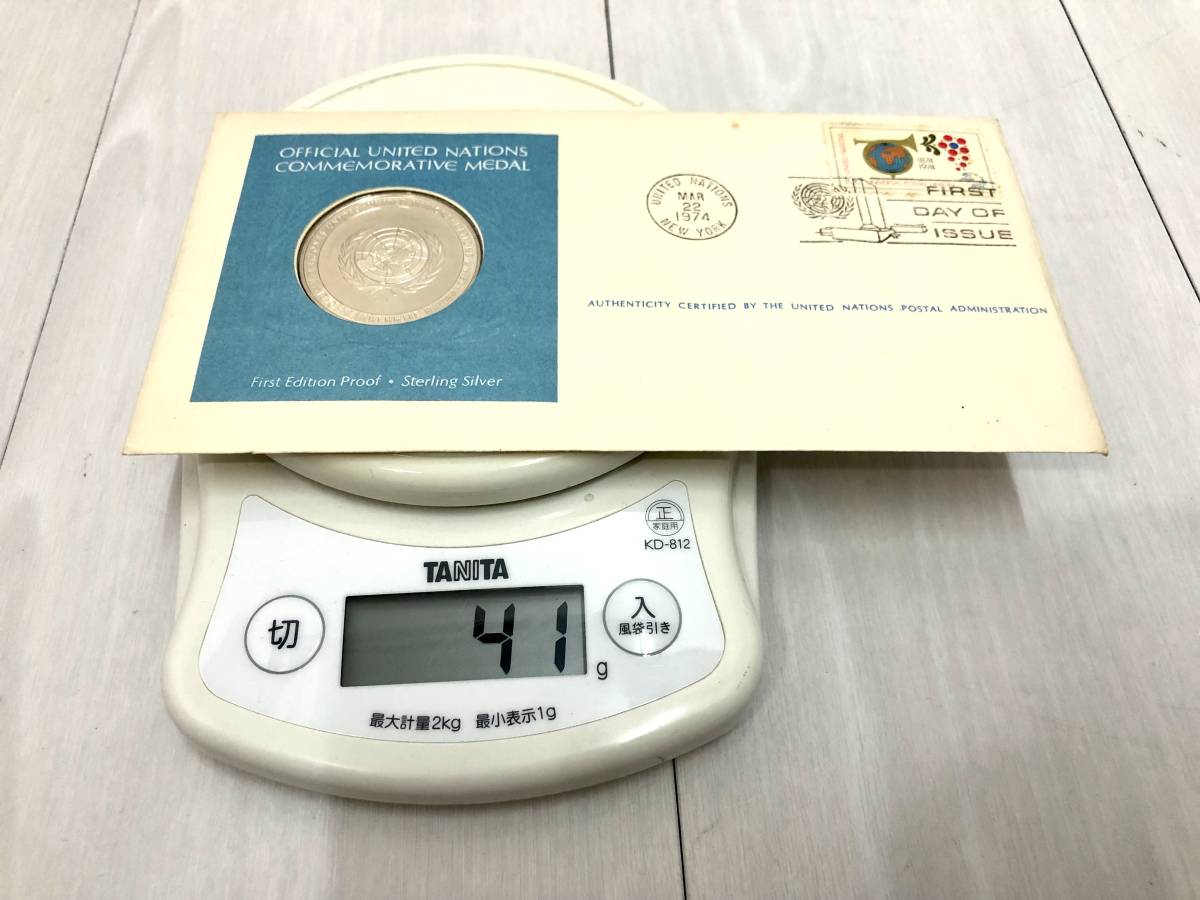 送料無料 ☆ 国連 未使用 1974年 万国郵便連合 スターリングシルバー