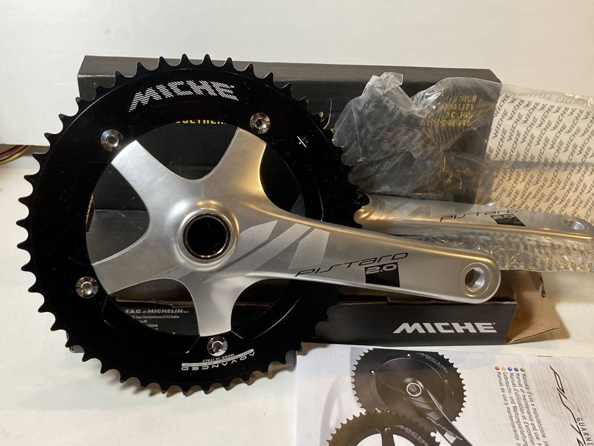 Pédalier Miche Pistard 2.0 Pour Vélo Piste – 49 Dents, Manivelle 170mm En Aluminium Argenté