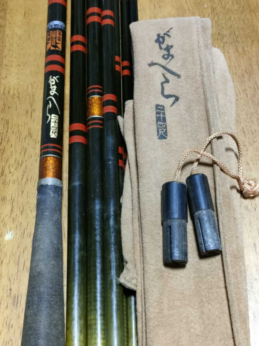 ヘラ竿、ガマヘラ24尺 がまへら がまかつ へら竿 価格.com へら竿」の