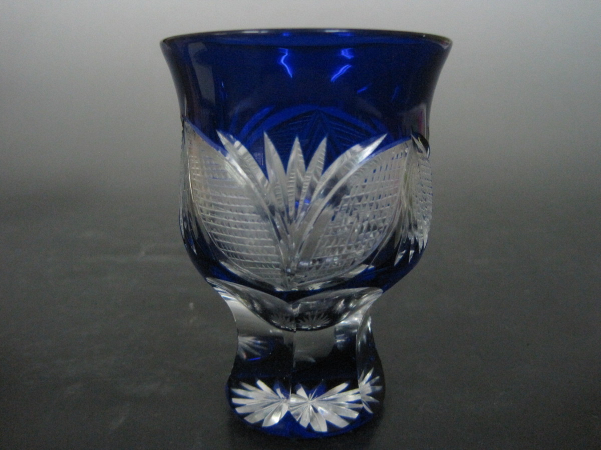 ガラス工芸作家 吉田博信「切子 高杯」中古品 共箱付き 送料無料 