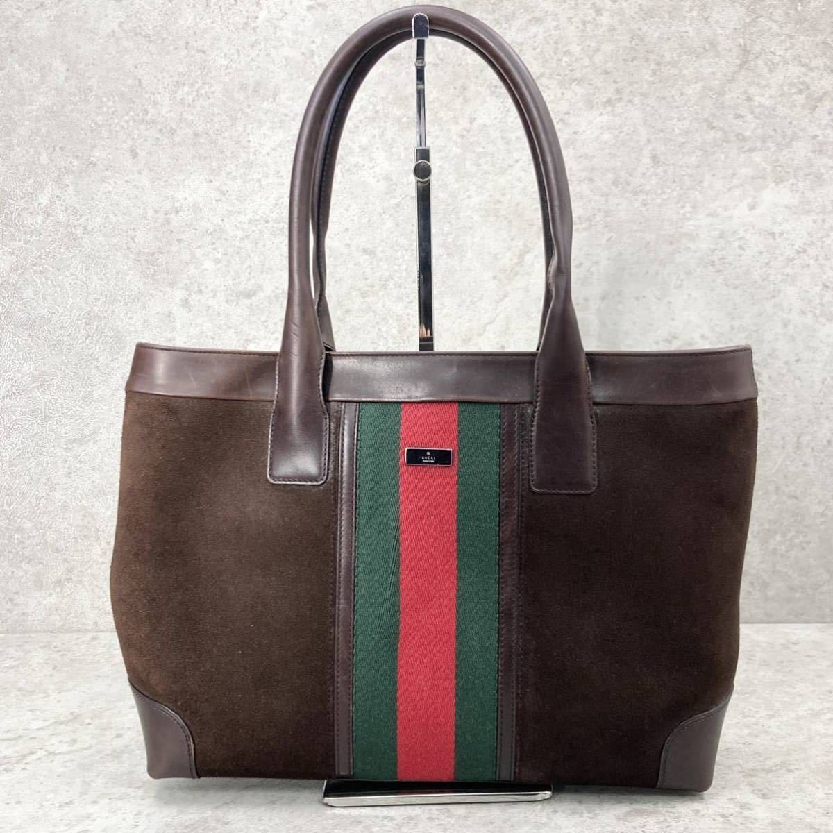 1円～ 【最高級】美品 GUCCI グッチ トートバッグ ハンド シェリー 