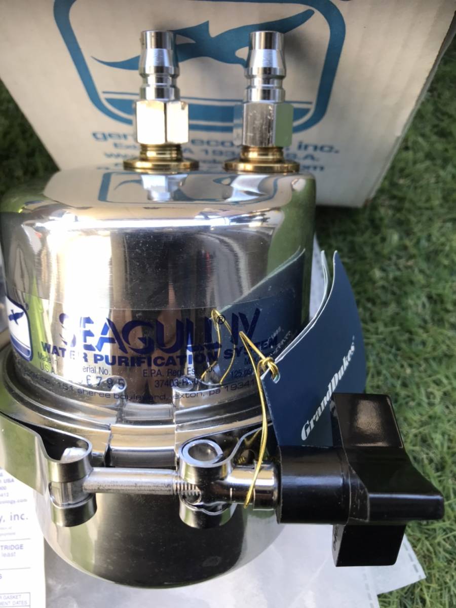 シーガルフォー 浄水器 フレキノズル シーガルフォー SEAGULL IV 浄水
