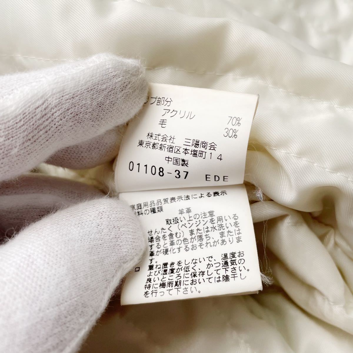 贅沢な逸品】最高級!!ラムレザー ゼニア ZEGNA ライダースジャケット 