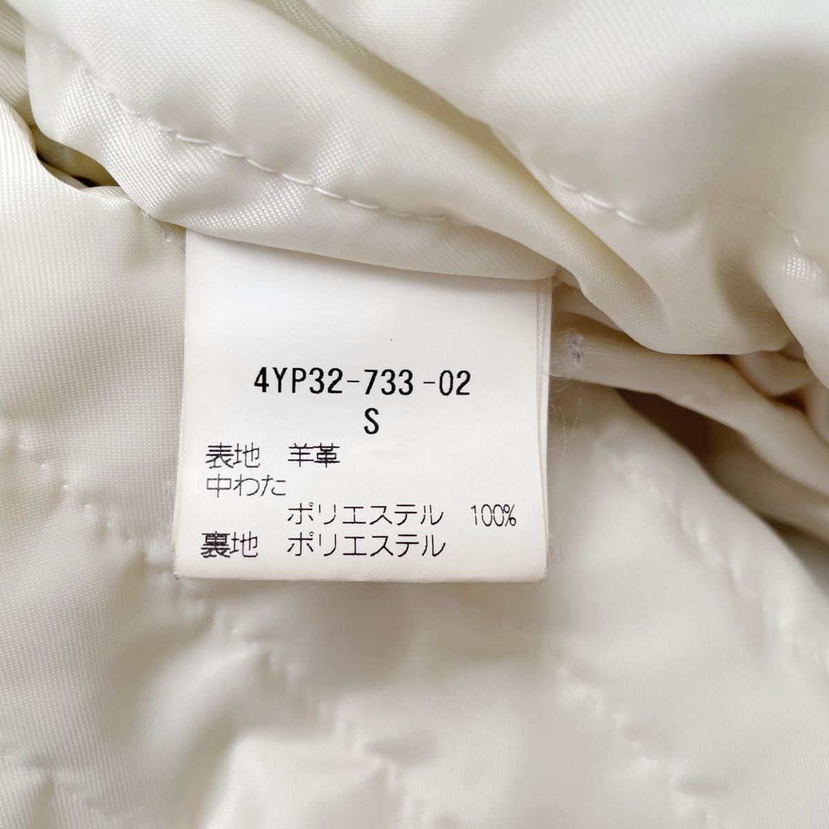 贅沢な逸品】最高級!!ラムレザー ゼニア ZEGNA ライダースジャケット 
