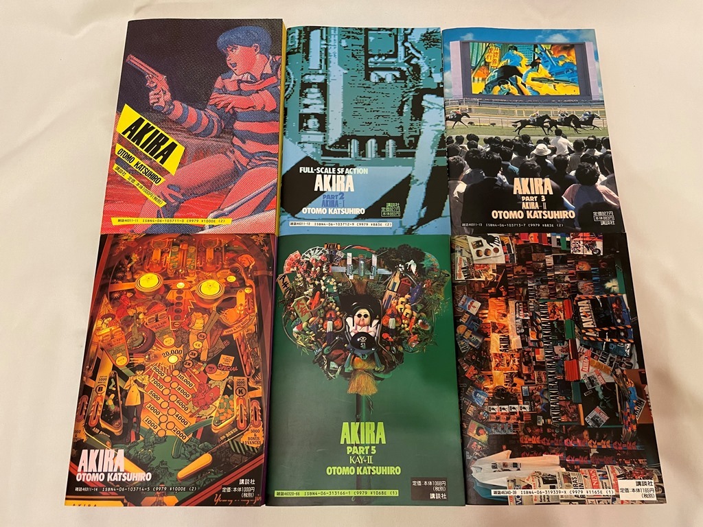 AKIRA アキラ 全6巻完結セット 全6巻完結セット(大友克洋) ⁄ 古本、中古本、古書籍 shop 完結セット (KCデラックス)の通販 by .'s 6巻 全 大友克洋 ○AKIRA 6巻の中古品・新品・未使用品一覧