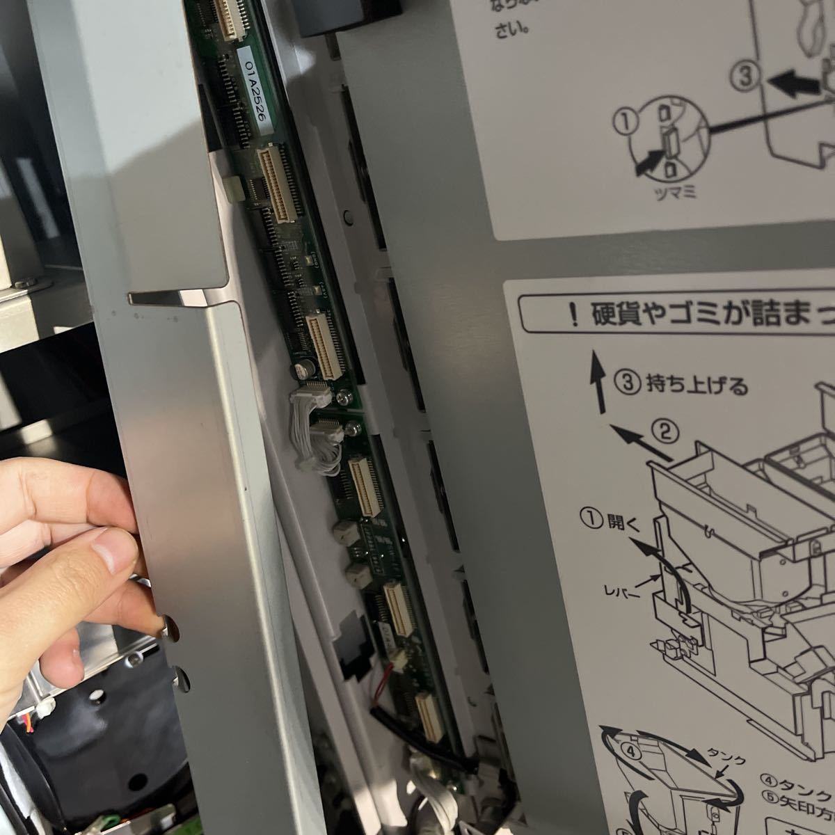ジャンク」グローリー 券売機 VT-B10 部品欠品 通電ok 現状出品 引取限定