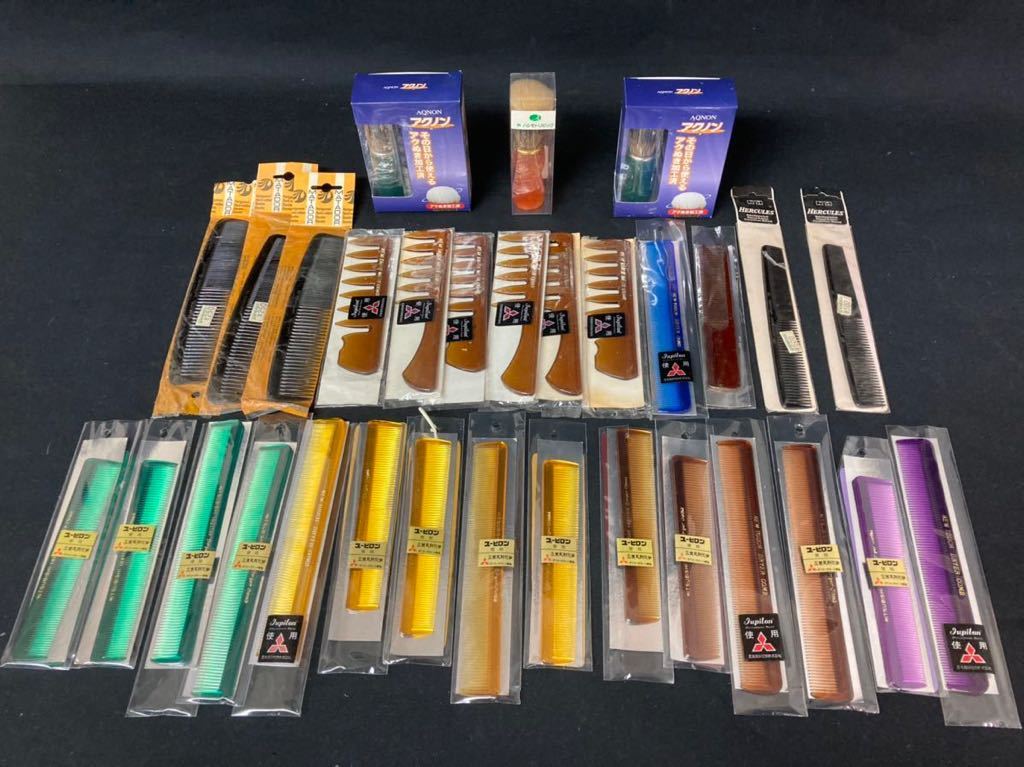 1/14a5 理容師 理容 櫛 くし 理美容 美容師 散髪 床屋 セット まとめて