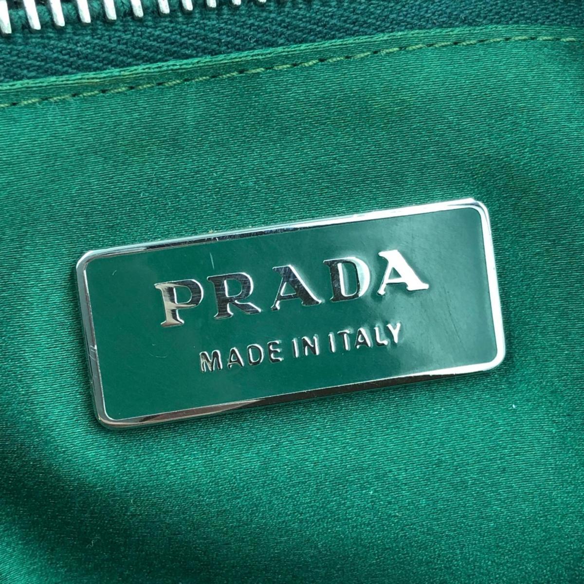 PRADA プラダ ナイロン トートバッグ ロゴ刺繍 フリンジ ブラック 