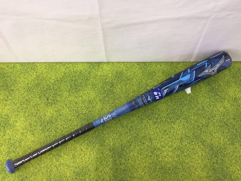 ミズノ MAGNA IMPACT 新品未使用‼️ 83cm