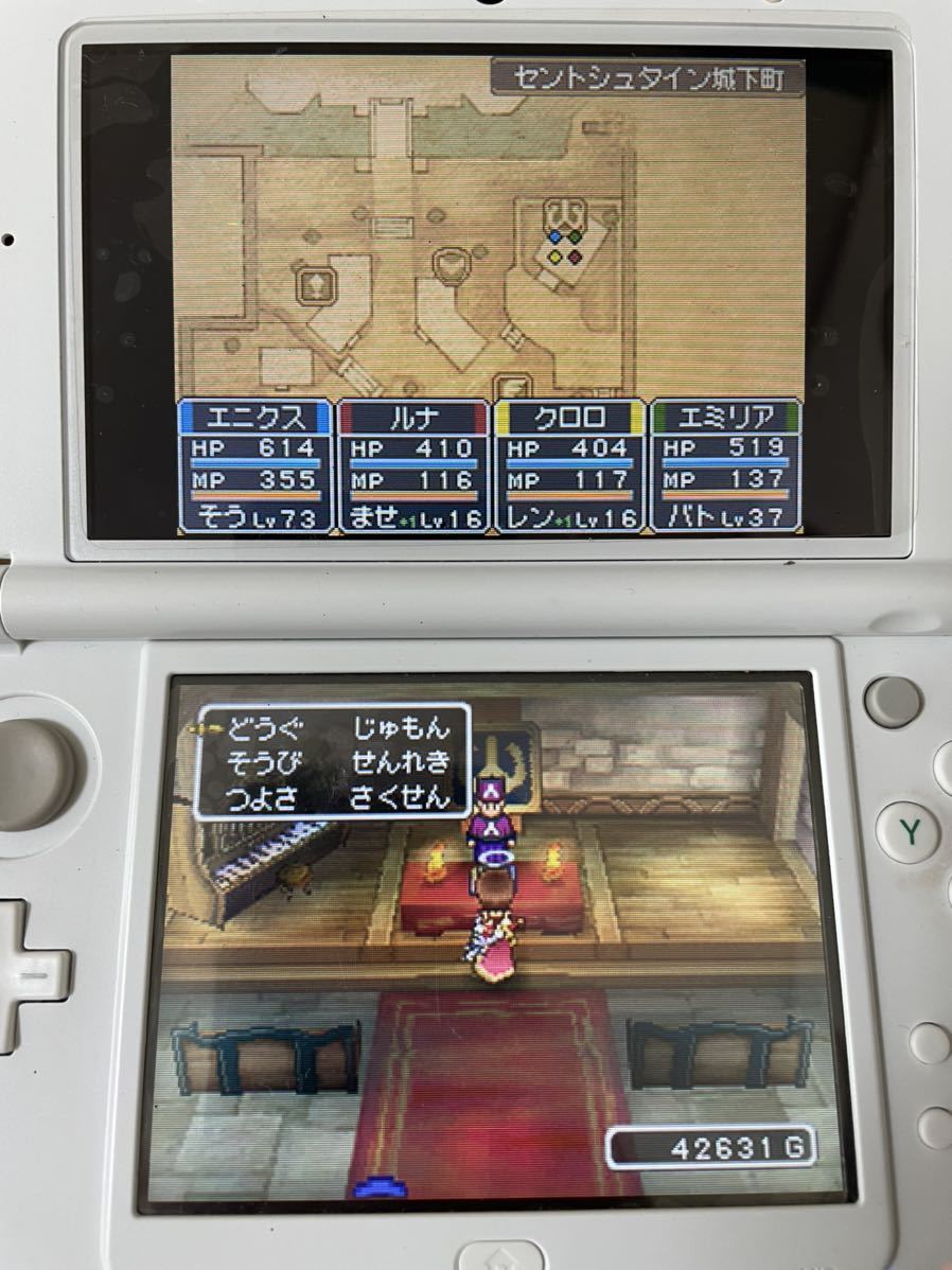 動作確認済みドラゴンクエスト 4 5 6 7 8 9 11 ドラクエ セット