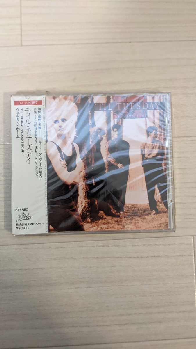 - Barock 通販歓迎!!Face Records NAGOYA 『RARE STOCK LIST』 BAROCK JAPAN 旧規格盤・初期盤CDとは？ PROJECT CD Project LP 20%OFF][中古][邦楽]『中古お買得タイトル特集』≪オンラインショップ