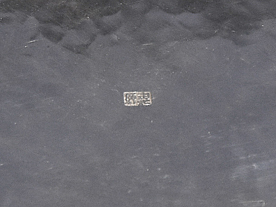 純銀製 平安 関岡義之（造) 共箱 重量：１５０ｇ 記念彫文字有 青海盆 公式通販 生駒製 鎚目銀瓶 フィッシュマン 10.1M VENDAVAL ベンダバール10.1M 巾筒 30m