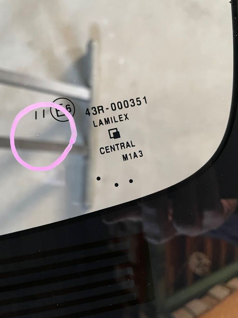 ムーヴ　キャンバス　LA800 LA810 フロントガラス　純正　中古　カメラブラケット　デアイサー　56101-B2521 フィルムアンテナ付き_9