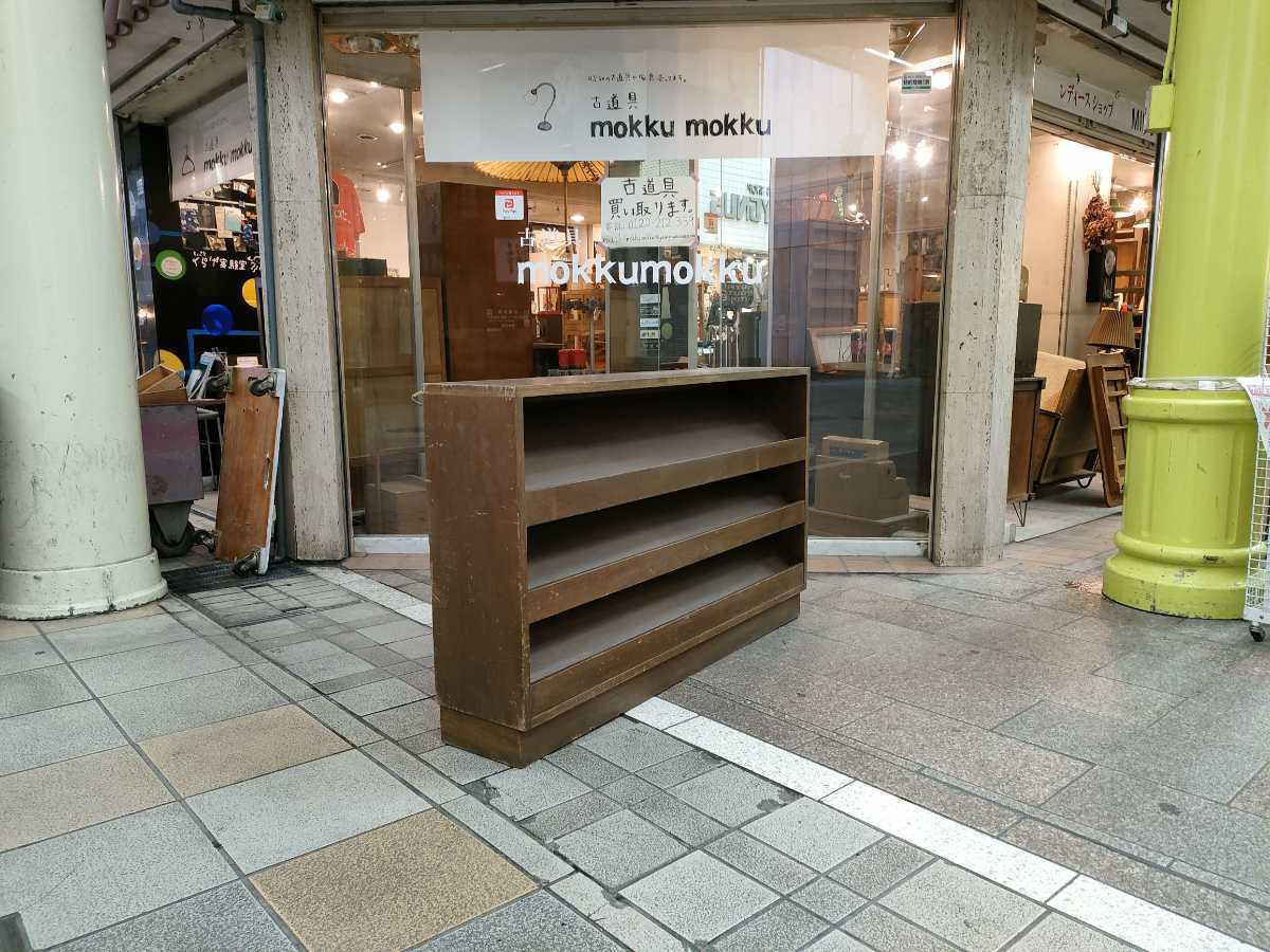 Yahoo!オークション - 766 しっかりとした造りの面陳できる本棚⁄本棚⁄